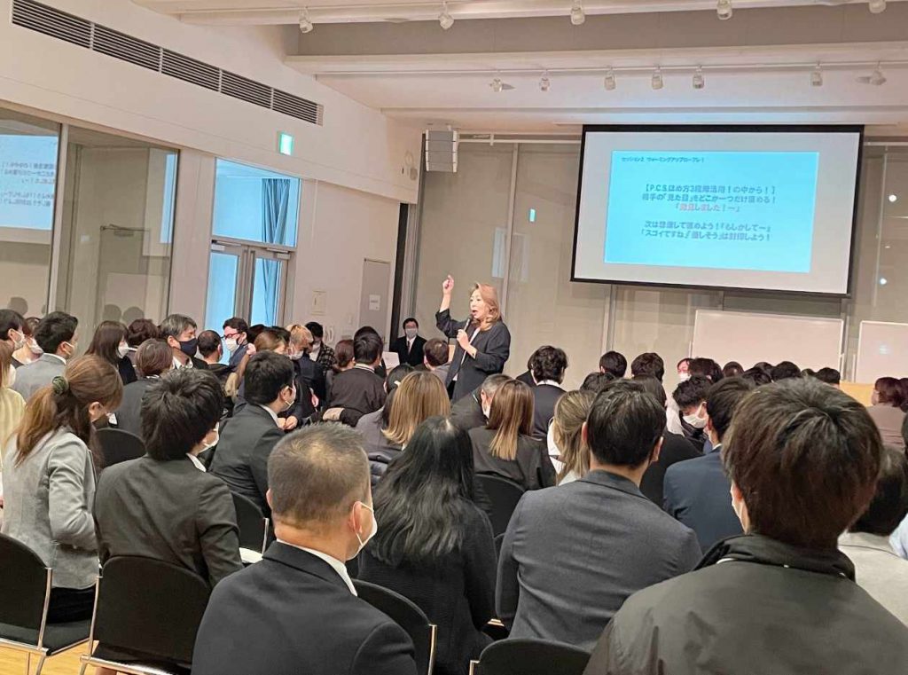 新入社員研修